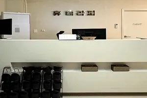 대전 퍼스트스웨디시